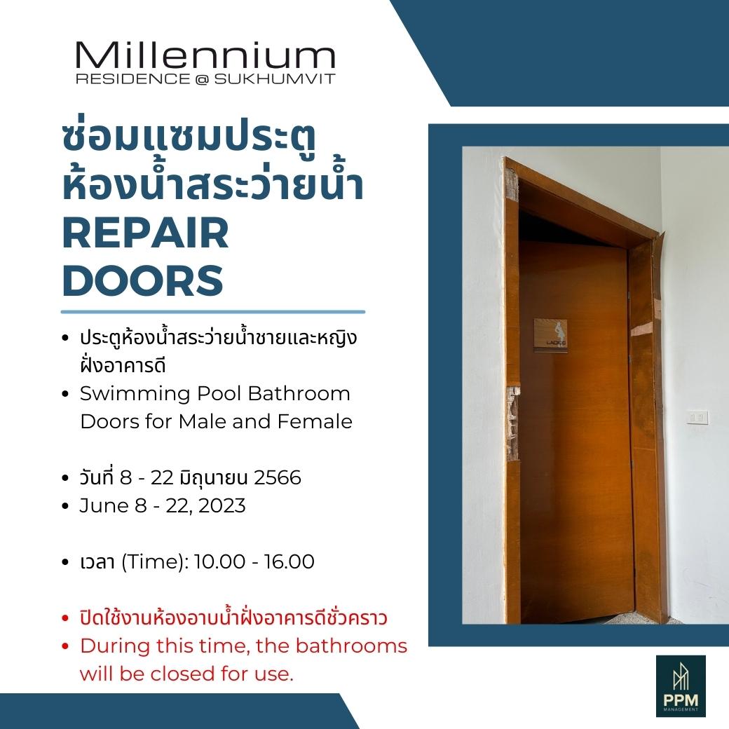 repair doors